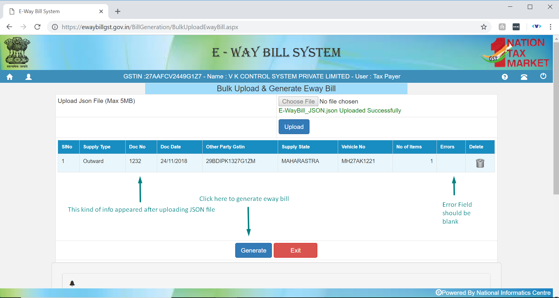 E-way login 5