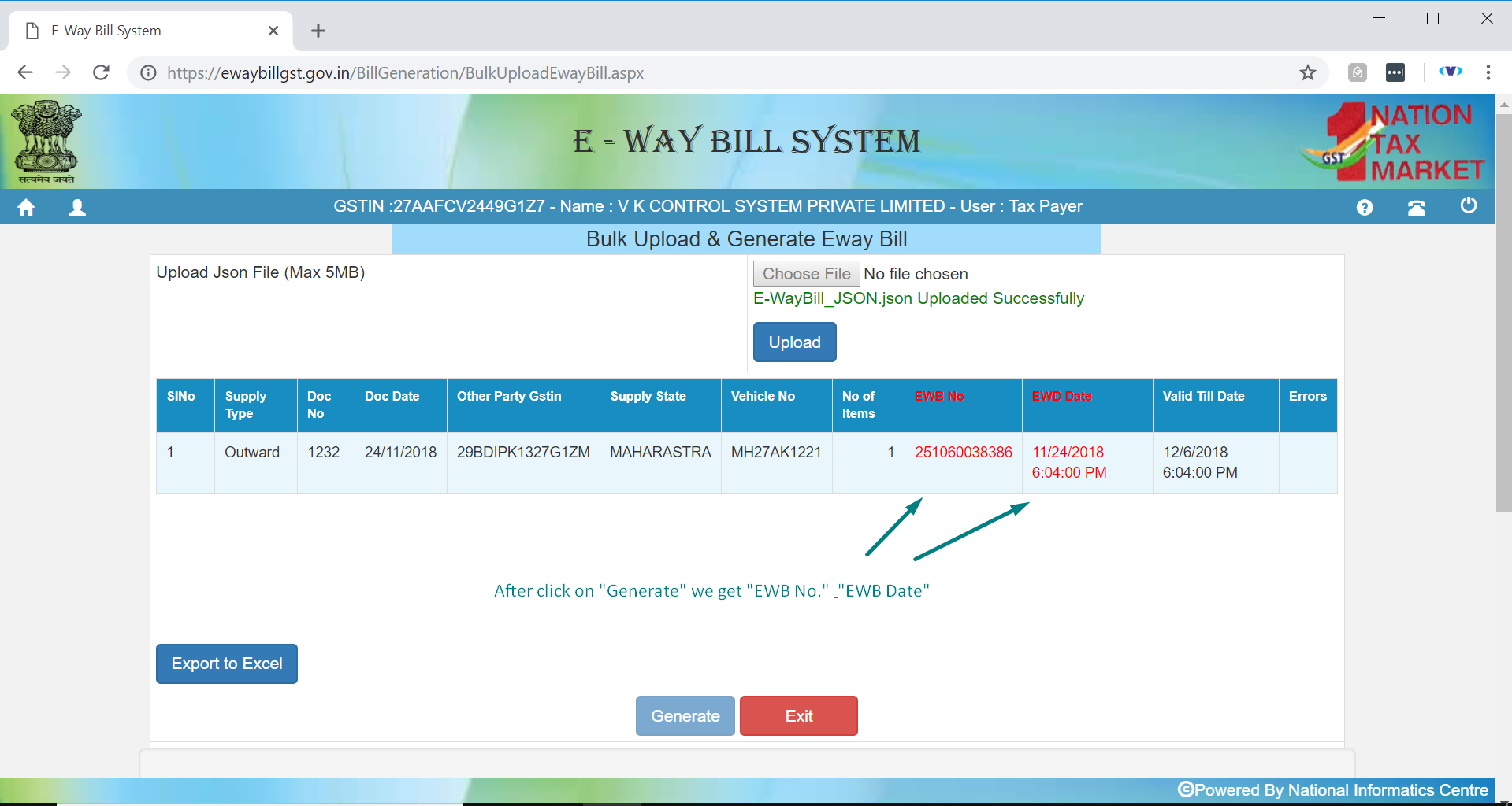 E-way login 6