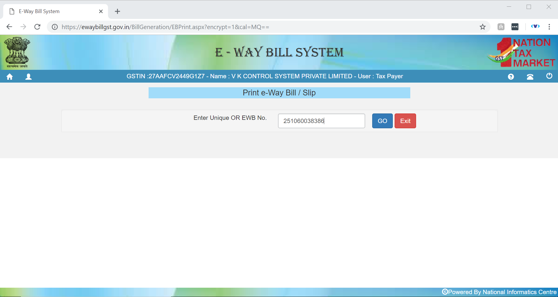 E-way login 7