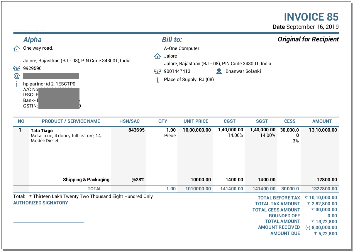 GST Invoice with Cess