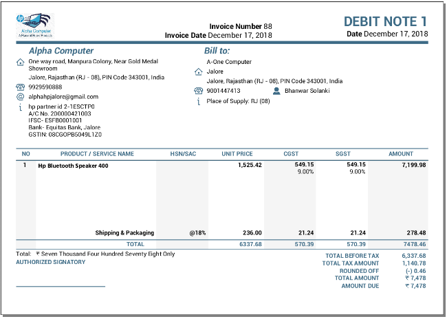 Debit Note Format
