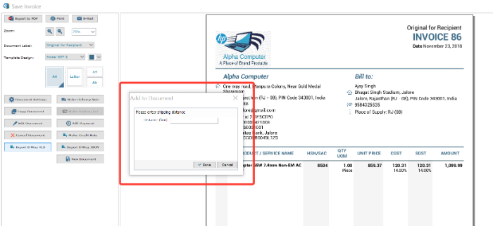 Export e-way bile file